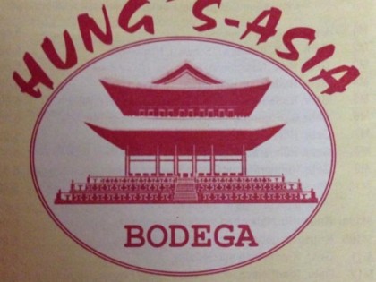 Foto: Hung&amp;#039;s Asia Bodega